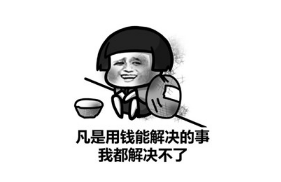 养殖冷门致富项目_致富养殖冷门项目有哪些_致富养殖什么最赚钱