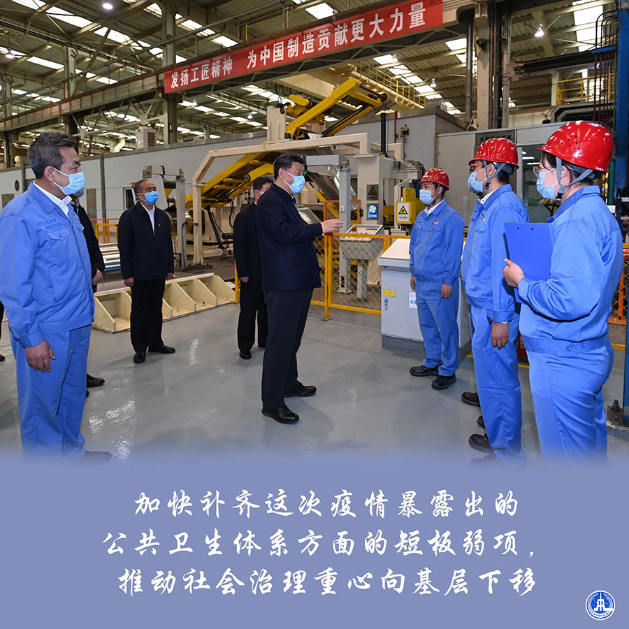 锯末吧_锯末生意怎么做_致富经锯末