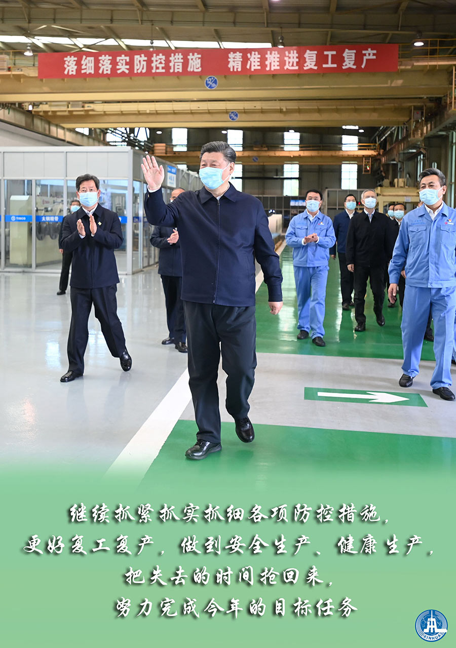 致富经锯末_锯末吧_锯末生意怎么做