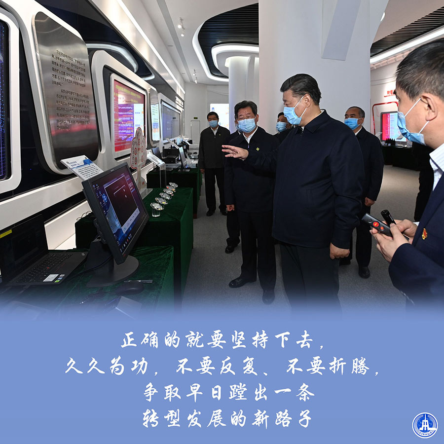 锯末生意怎么做_锯末吧_致富经锯末