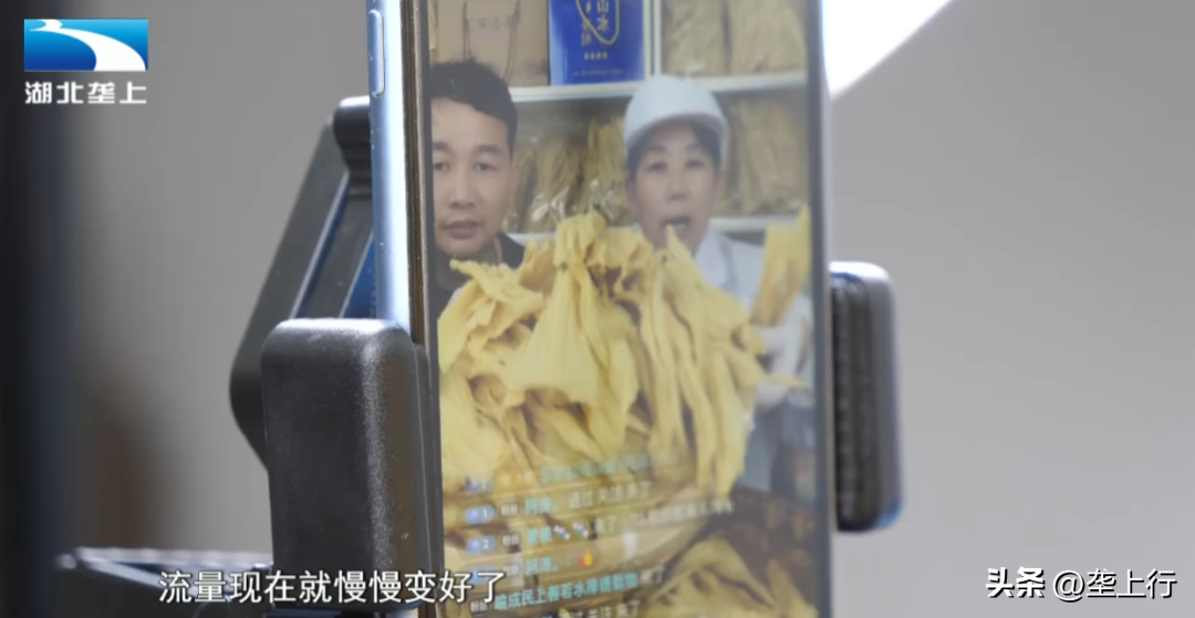 榨豆油机子视频_视频致富豆油是真的吗_致富经豆油视频