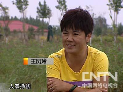 养螃蟹致富经_致富经小伙养螃蟹_养螃蟹能赚多少钱