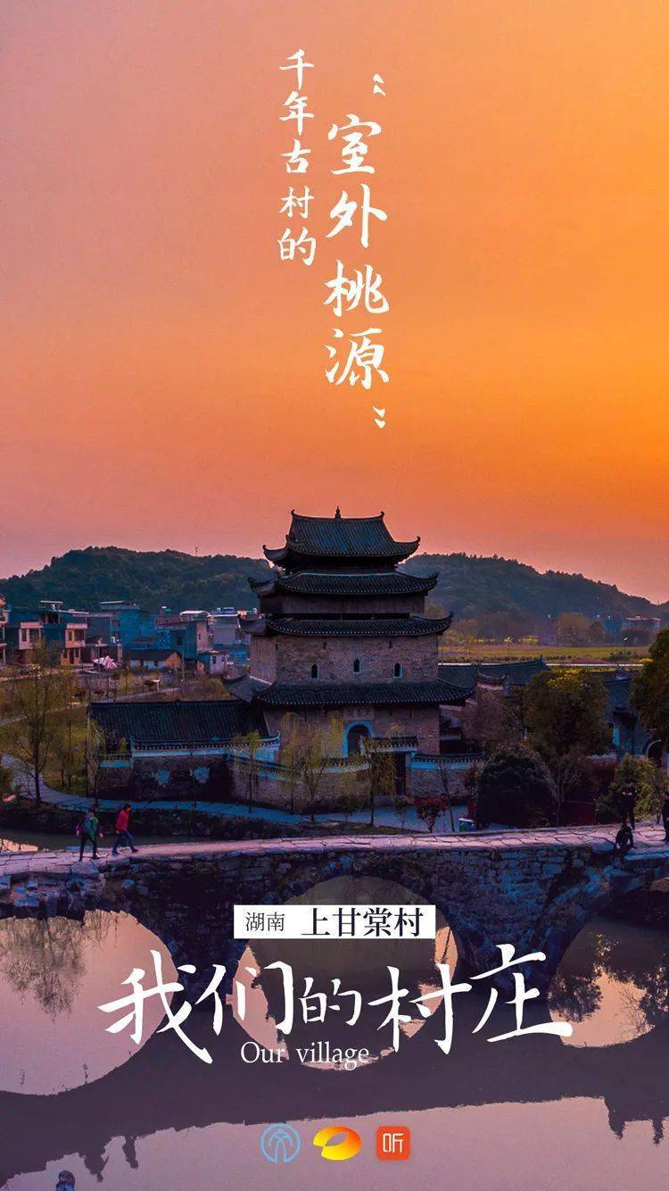 朱太文_致富经朱文_免费农女致富季完结文
