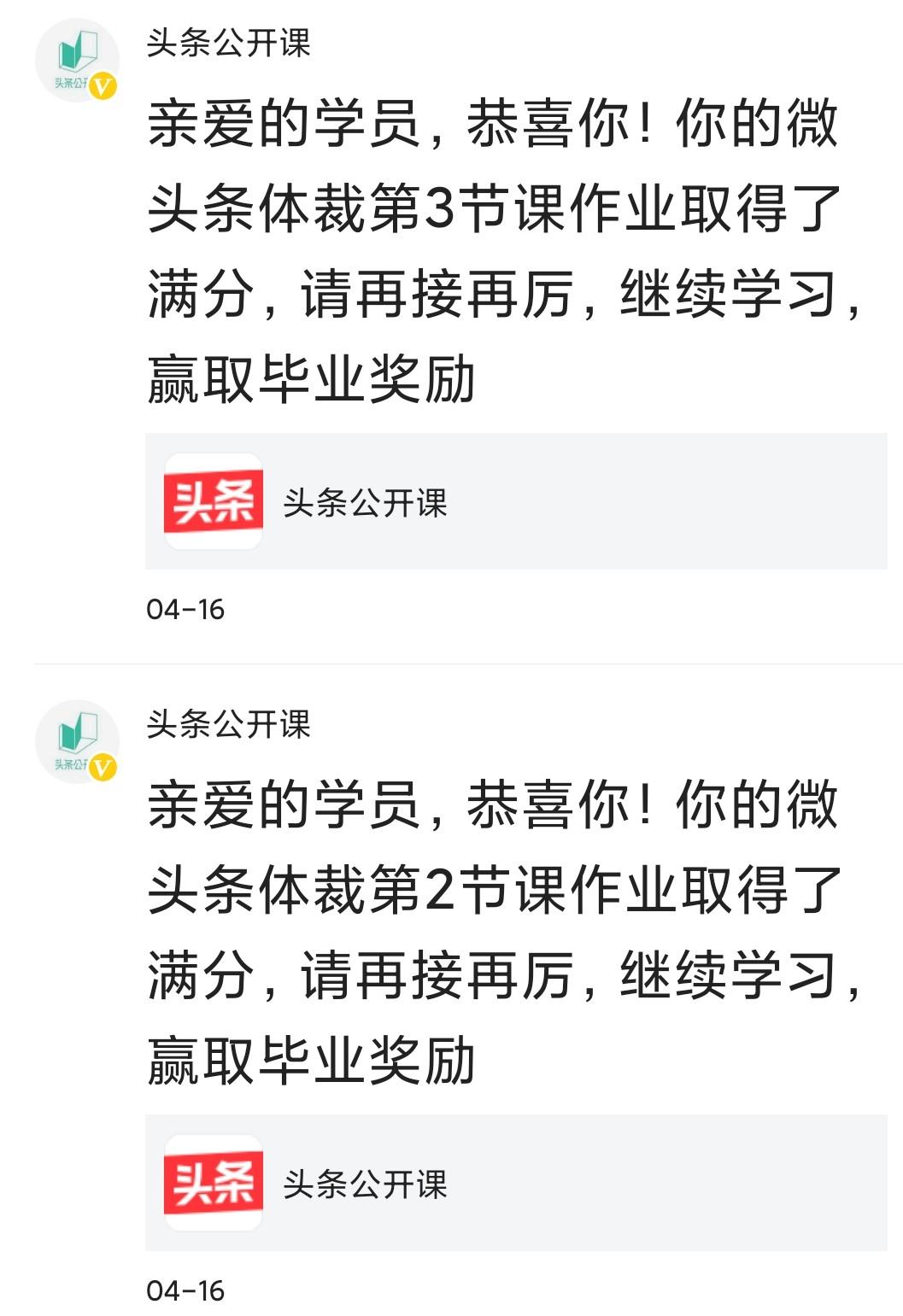 优质回答的标准是什么_优质回答经验领域的问题_领域优质回答经验