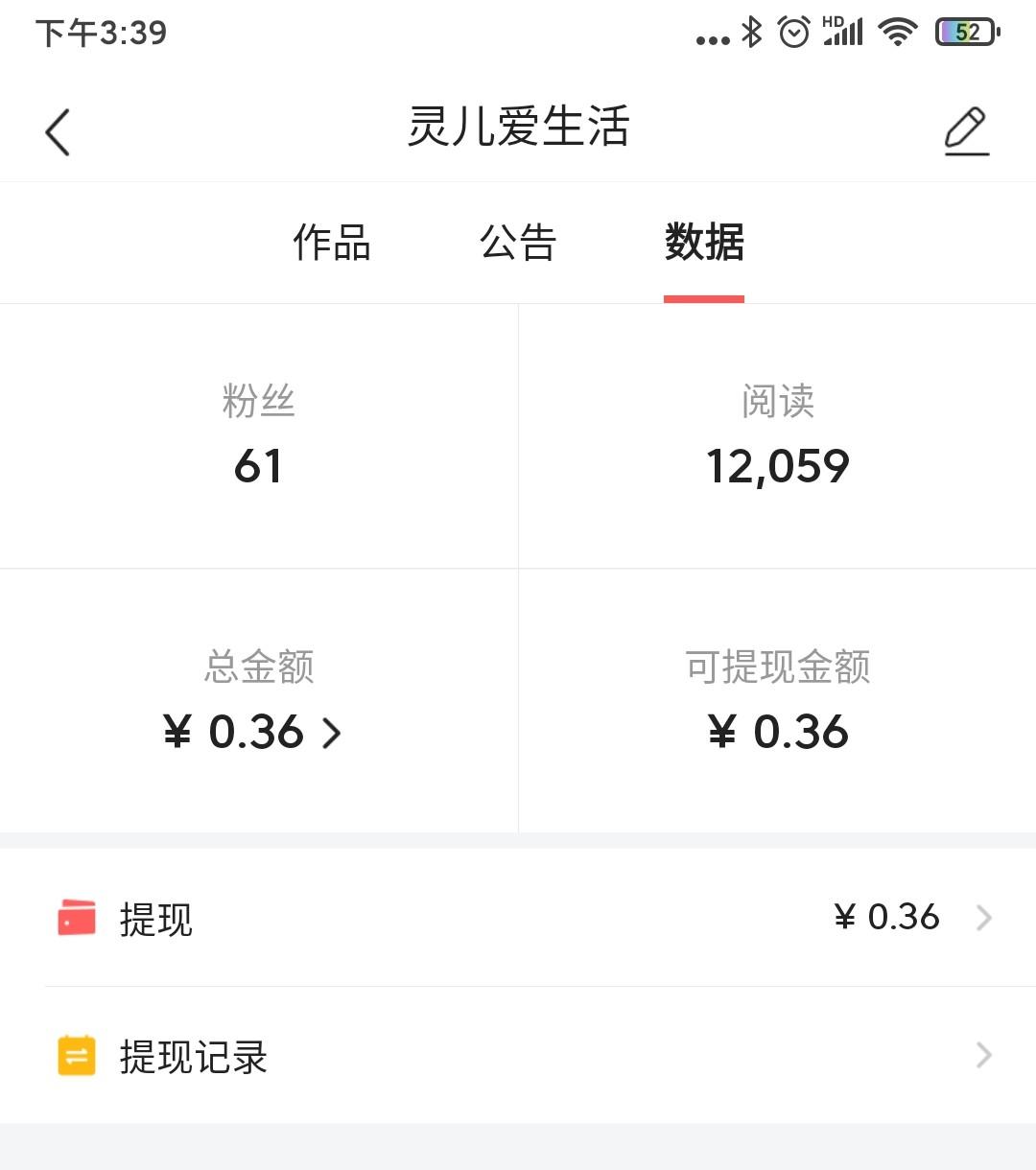 优质回答经验领域的问题_领域优质回答经验_优质回答的标准是什么