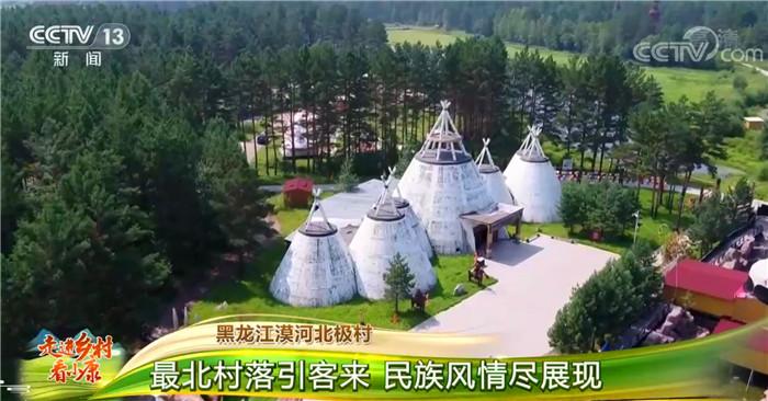 视频致富桃子怎么做_致富经桃_致富经桃子视频