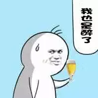 这几味“重口味药材”，中药师竟当它们是宝贝……