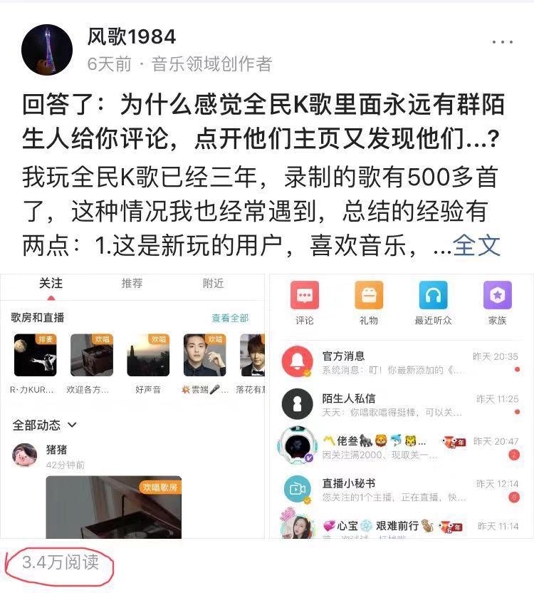 优质回答的标准是什么_领域优质回答经验_优质回答经验领域的问题