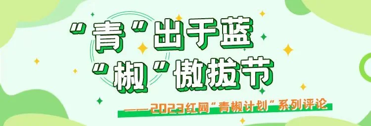 龙趸淡水养殖视频_养殖龙趸致富_养殖龙趸鱼多少钱一斤2021