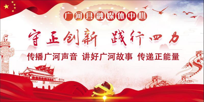 养殖致富感恩发言_致富发言养殖感恩的句子_致富发言养殖感恩的话