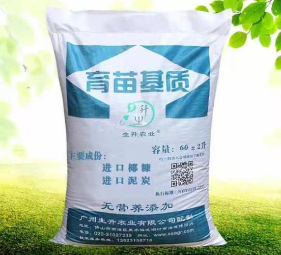 蔬菜种植技术网_蔬菜种植网站下载安装_蔬菜种植技术大全app