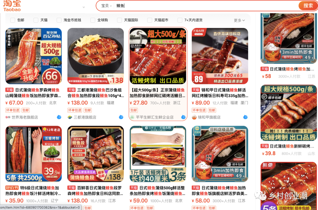 农村种什么养殖致富_种植养殖致富_农村致富养殖项目大全