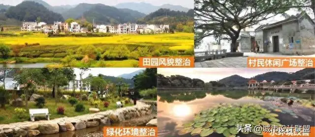 优秀村庄发展规划案例_借鉴优质村庄规划经验_村庄借鉴优质规划经验材料
