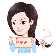 种植草莓能挣钱吗_种草莓能致富吗_草莓种植致富女能人
