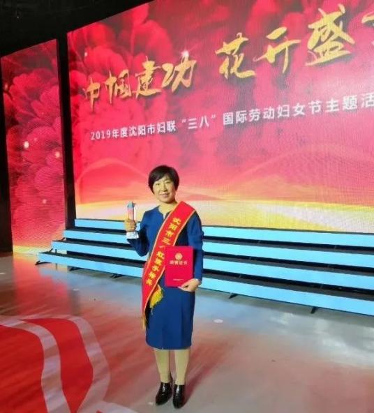 草莓种植致富女能人_种植草莓能挣钱吗_种草莓能致富吗