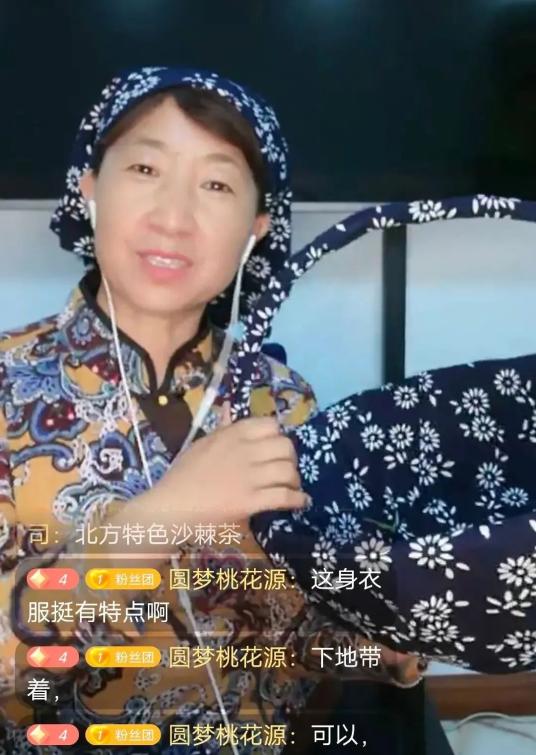 种草莓能致富吗_草莓种植致富女能人_种植草莓能挣钱吗