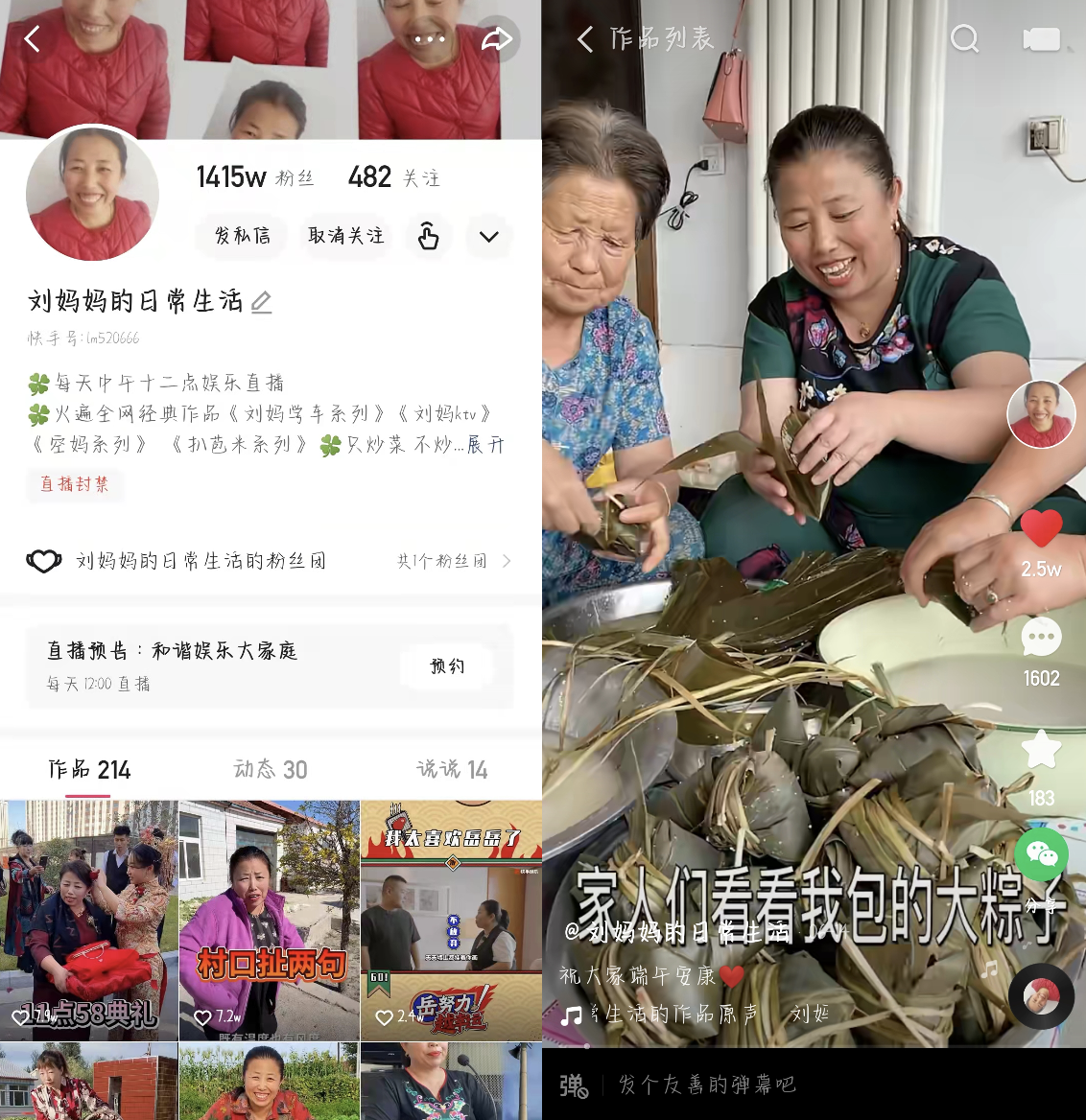 农村致富视频全集_cctv农村致富经_农村致富经视频