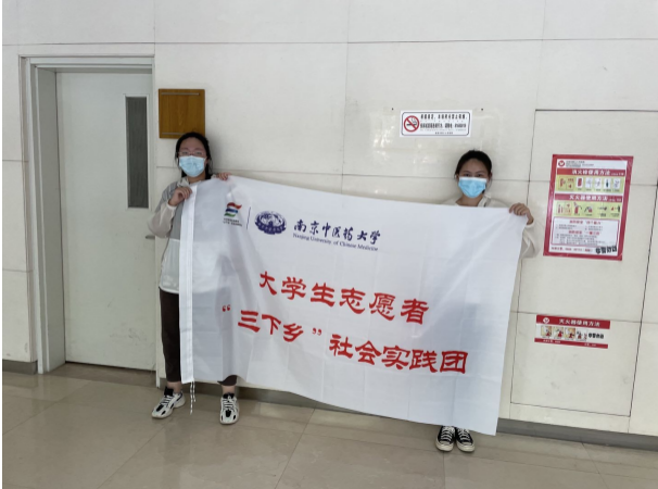 江苏致富经_盐城致富桥_致富经 江苏盐城