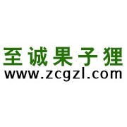 养殖果子狸的市场前景_永丰果子狸养殖致富经_果子狸养殖基地