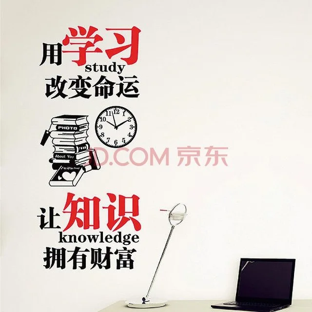 优质高中生学习经验_高考优秀学生经验分享_高中优生如何培养经验交流