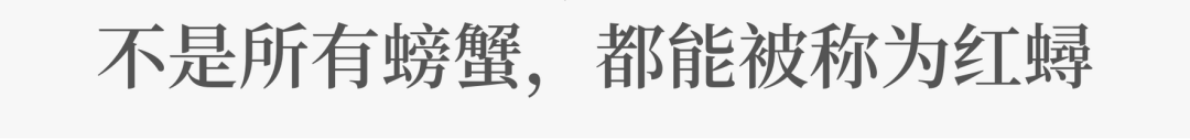 福建河螃蟹养殖技术_螃蟹生态养殖_专业养螃蟹基地视频