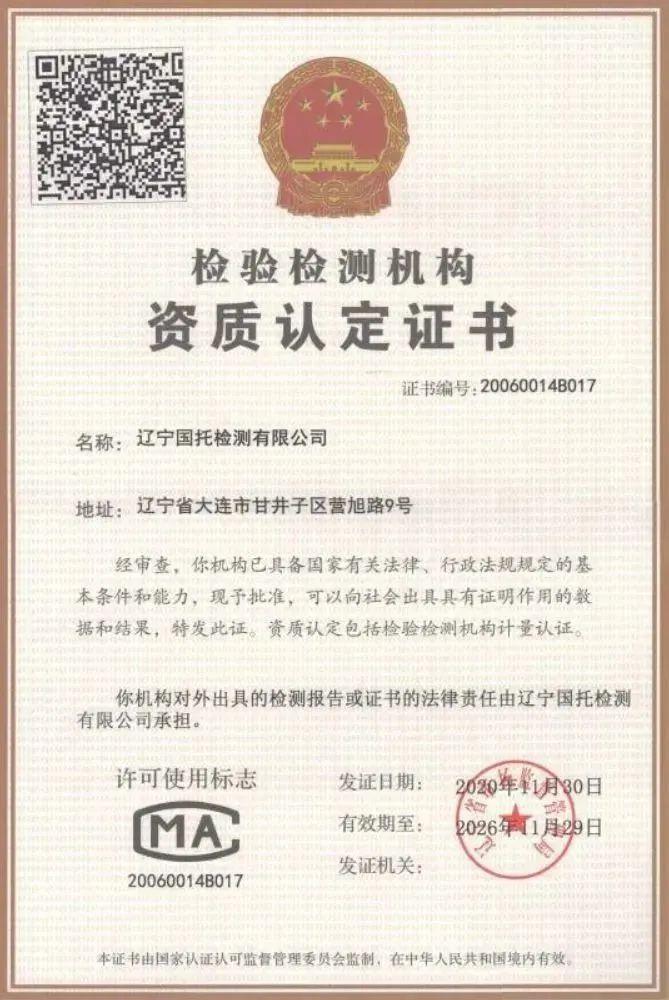 福建河螃蟹养殖技术_专业养螃蟹基地视频_福建有没有螃蟹养殖基地