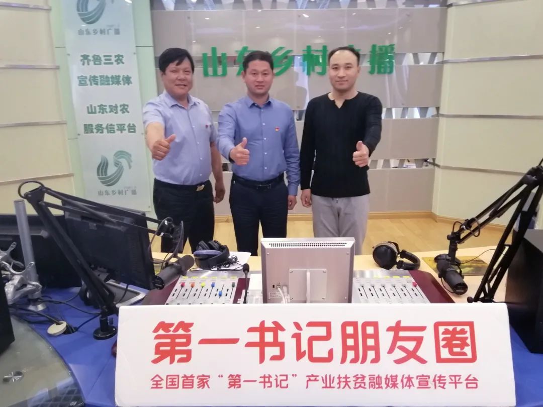 鲁西黄牛养殖视频农广天地_致富经鲁西黄牛养殖_养殖鲁西黄牛赚钱吗
