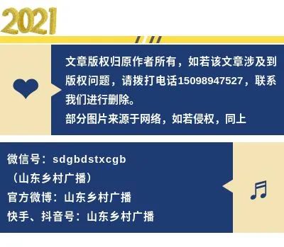 致富经鲁西黄牛养殖_养殖鲁西黄牛赚钱吗_鲁西黄牛养殖视频农广天地