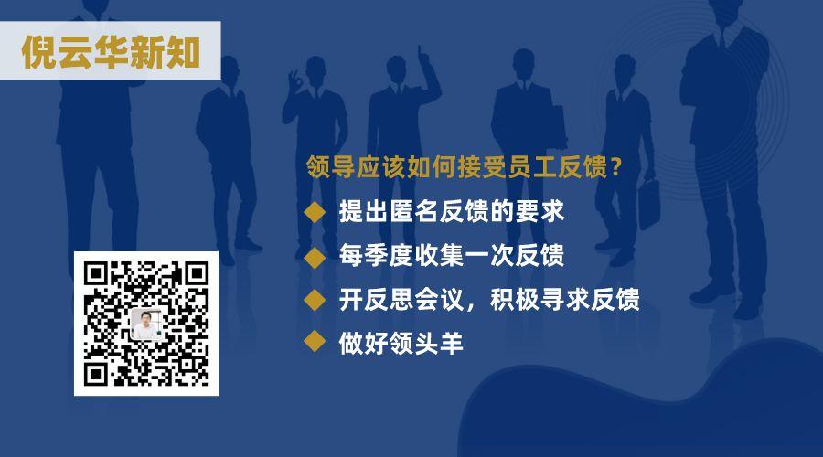 分享优秀管理经验_优秀管理经验分享怎么写_优质公司管理经验分享