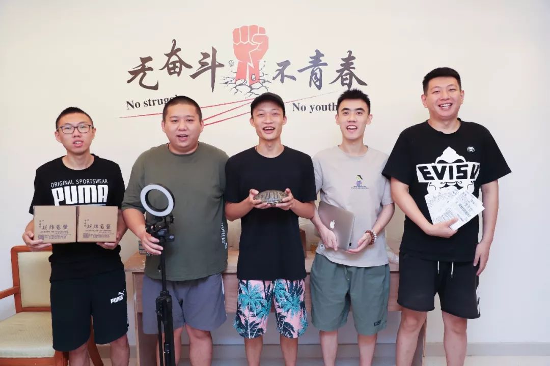致富养殖草龟图片_致富经养殖草龟_致富养殖草龟视频