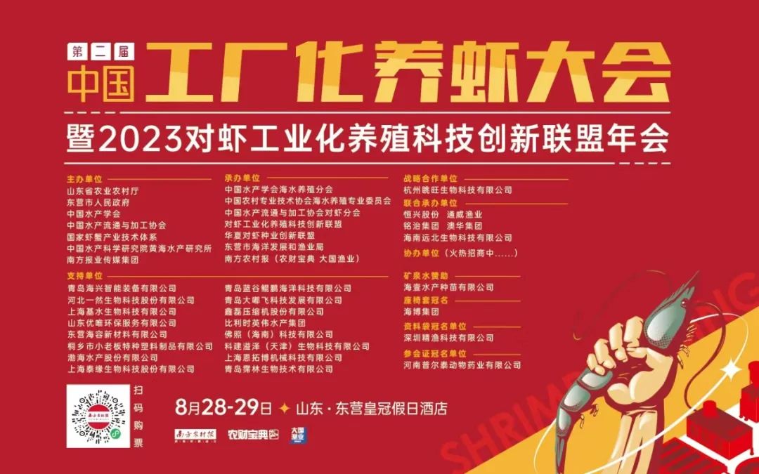 马养殖技术视频教程_怎样养殖马黄_马黄的养殖技术资料
