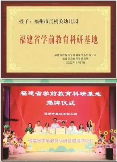 优质创建园经验交流发言稿_优质园创建经验交流_幼儿园优质园创建简报