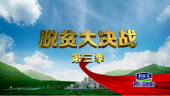 致富水果种植黑色果子_种植黑色水果致富_黑色种子的水果