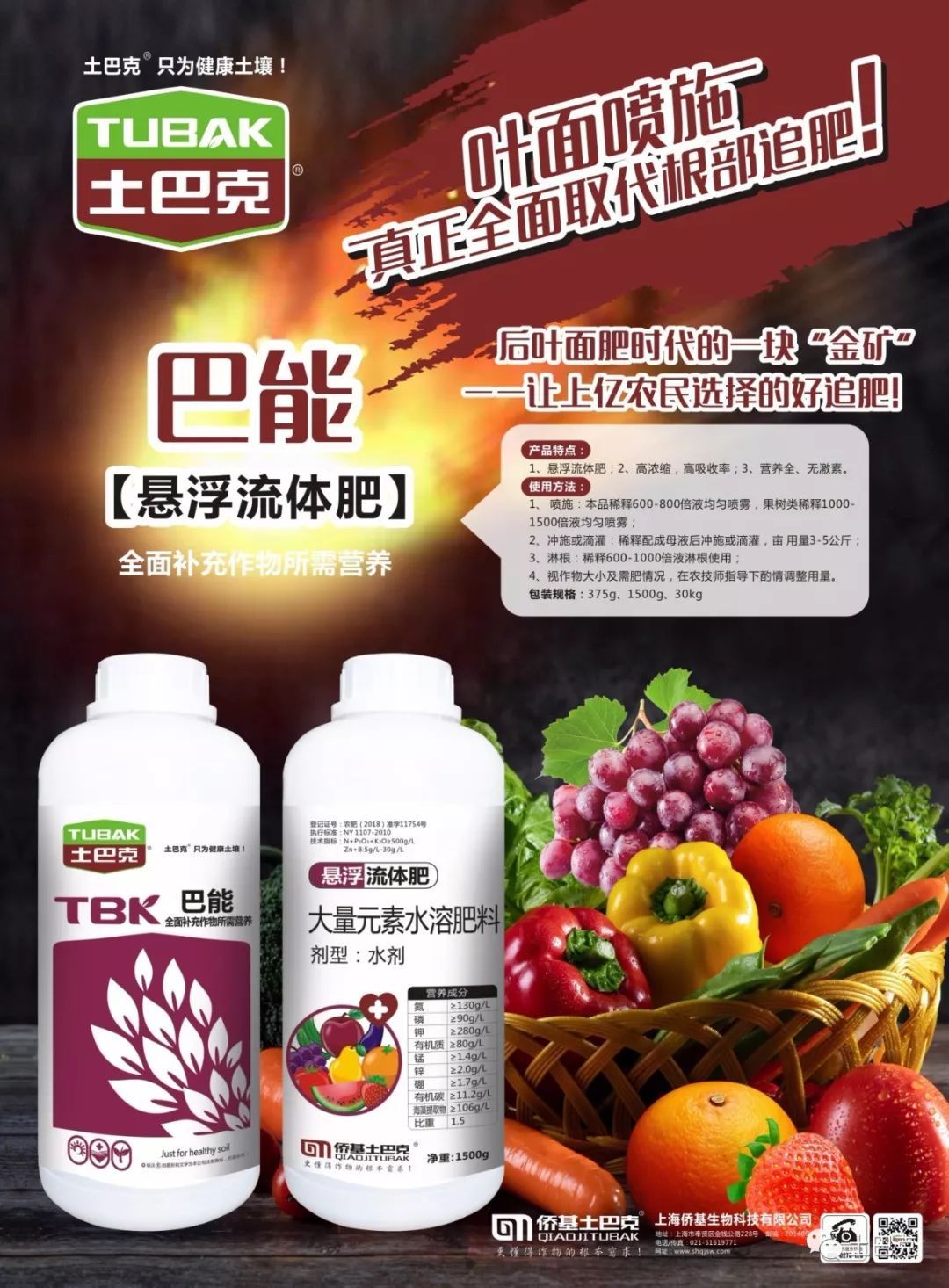 种植板栗管理技术要点_种植板栗管理技术要求_板栗种植和管理技术