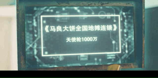 6.gif