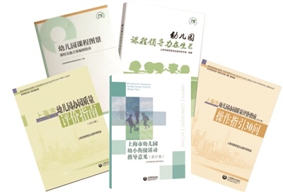 优秀经验交流标题大全_优质学习经验交流_交流优秀经验