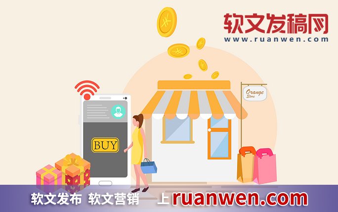 优质课讲稿_优秀授课稿件_优质课经验分享稿件