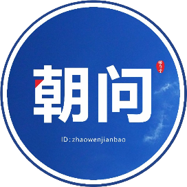 焦点访谈文字版丨用“芯”育硕果