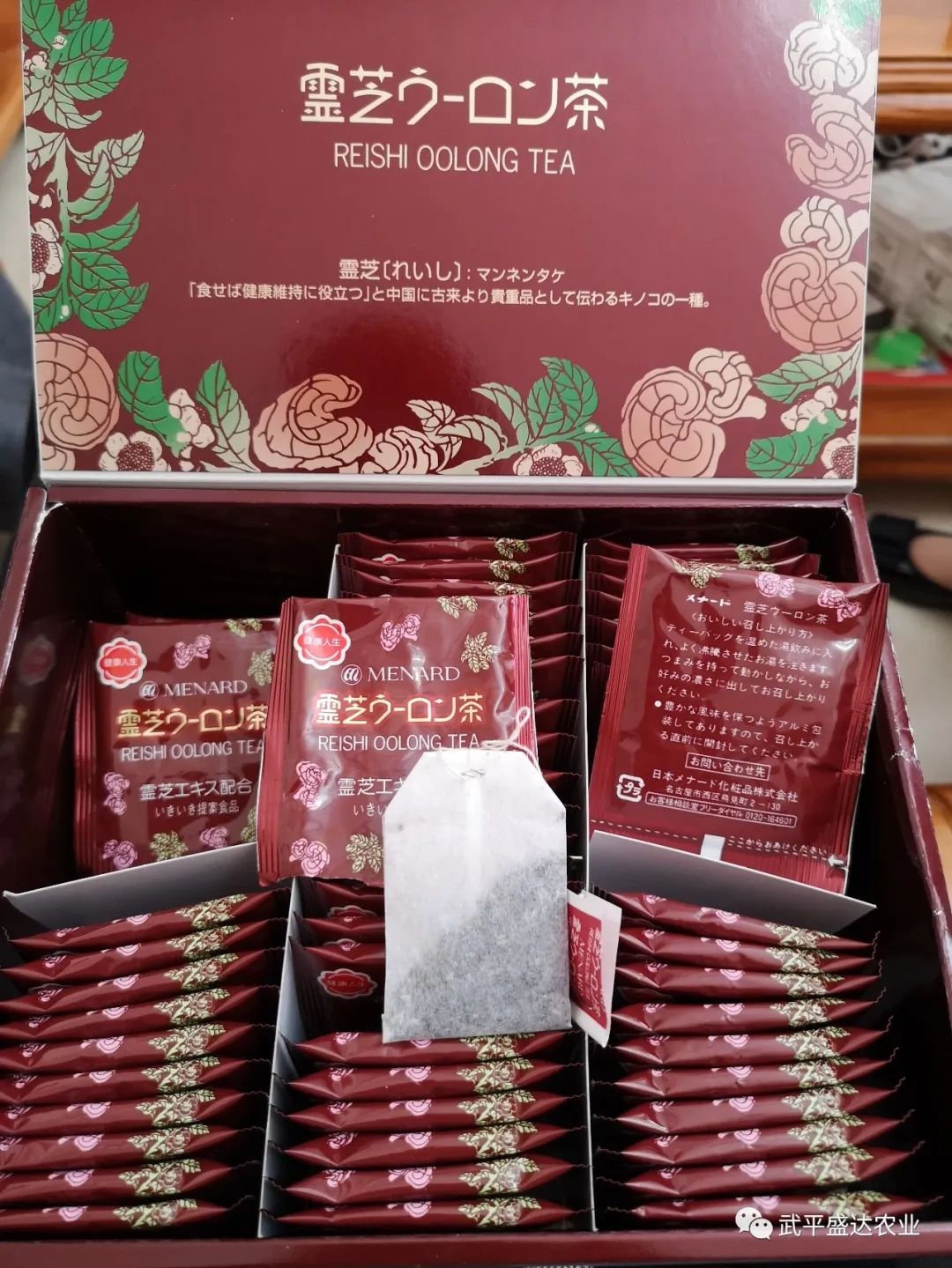 视频灵芝种植技术大全_视频灵芝种植技术教程_灵芝种植技术视频