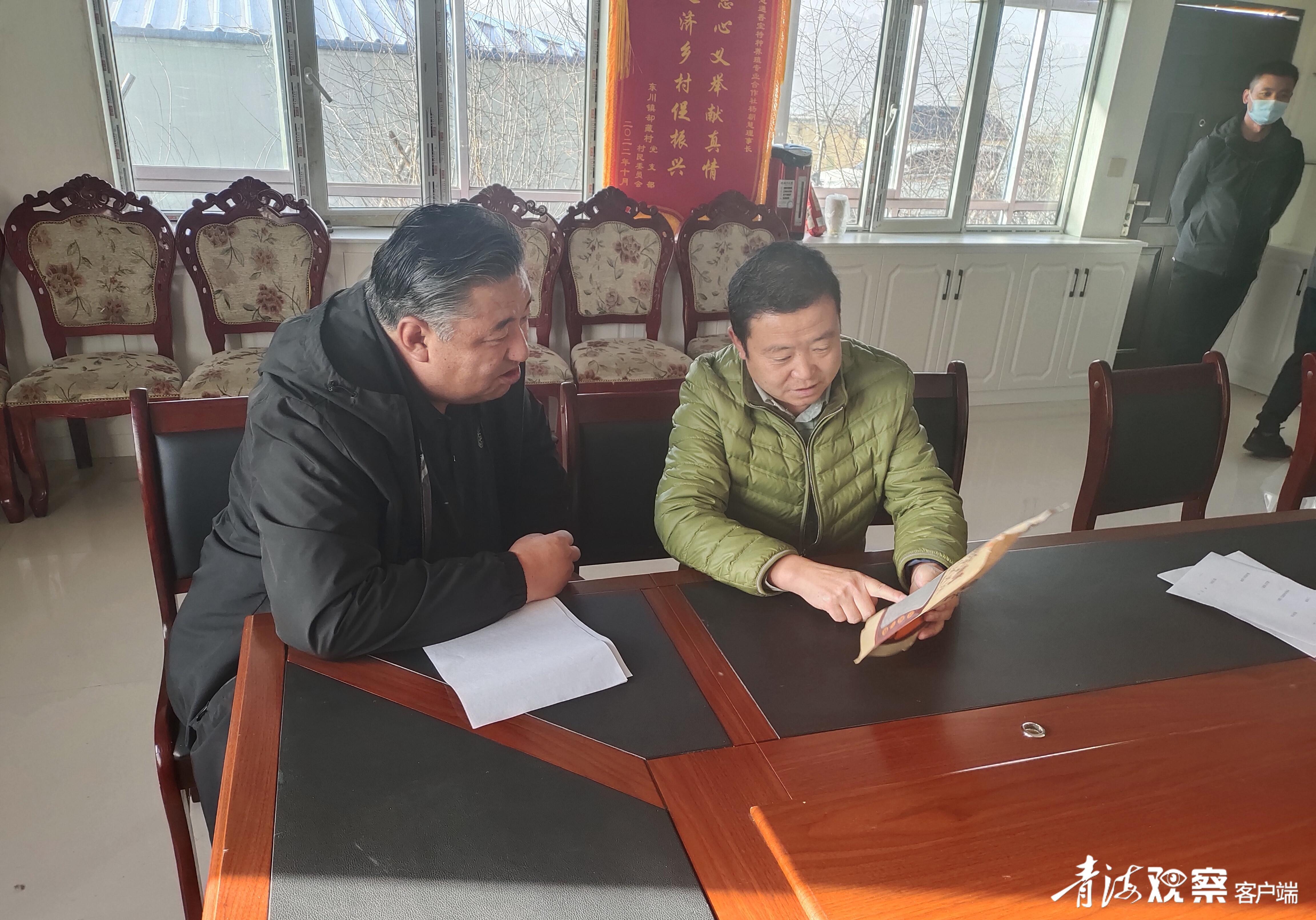 致富经钱丽_致富经林麝养殖视频_致富经林麝多少钱一只
