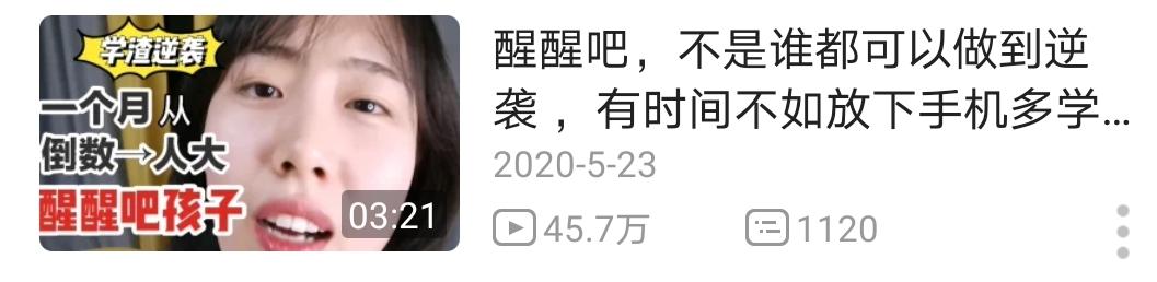 抖音知名旅游博主排行榜_抖音旅游优质博主经验_抖音比较好的旅游博主