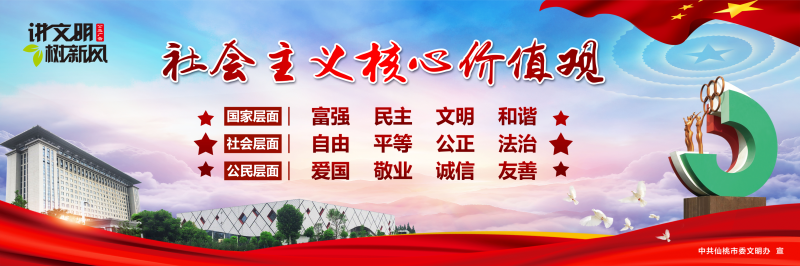 湖北种植甘蔗致富_湖北甘蔗叫什么名_湖北甘蔗种植技术