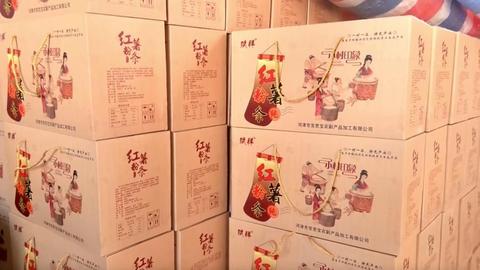 养殖红薯致富_致富红薯养殖视频_种红薯致富经