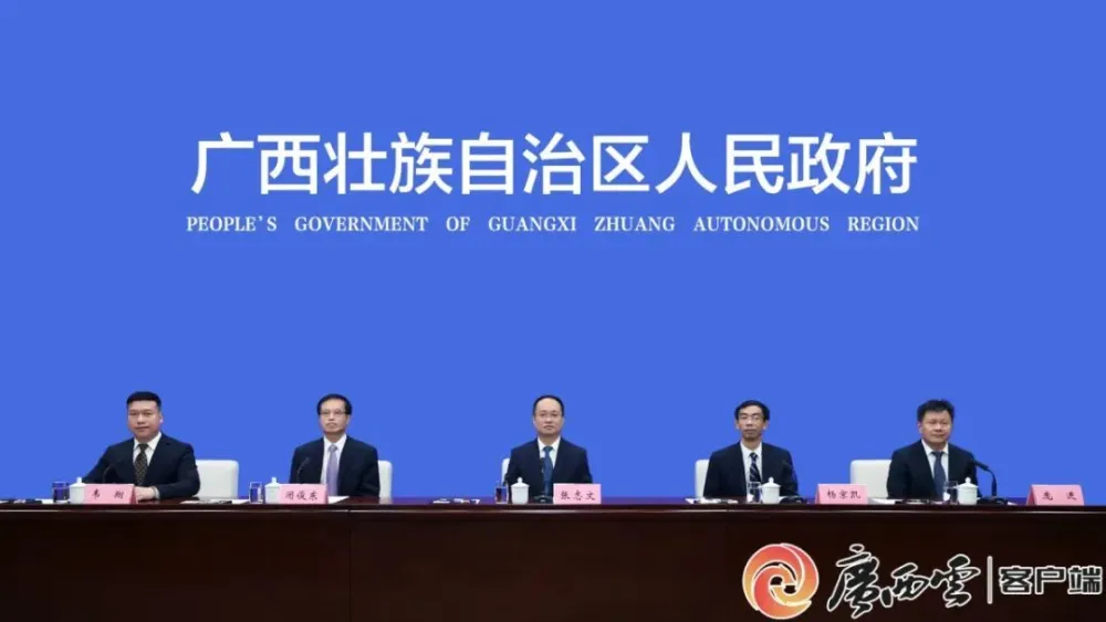 持续优化营商环境，广西99%的政务服务事项上网就能办！