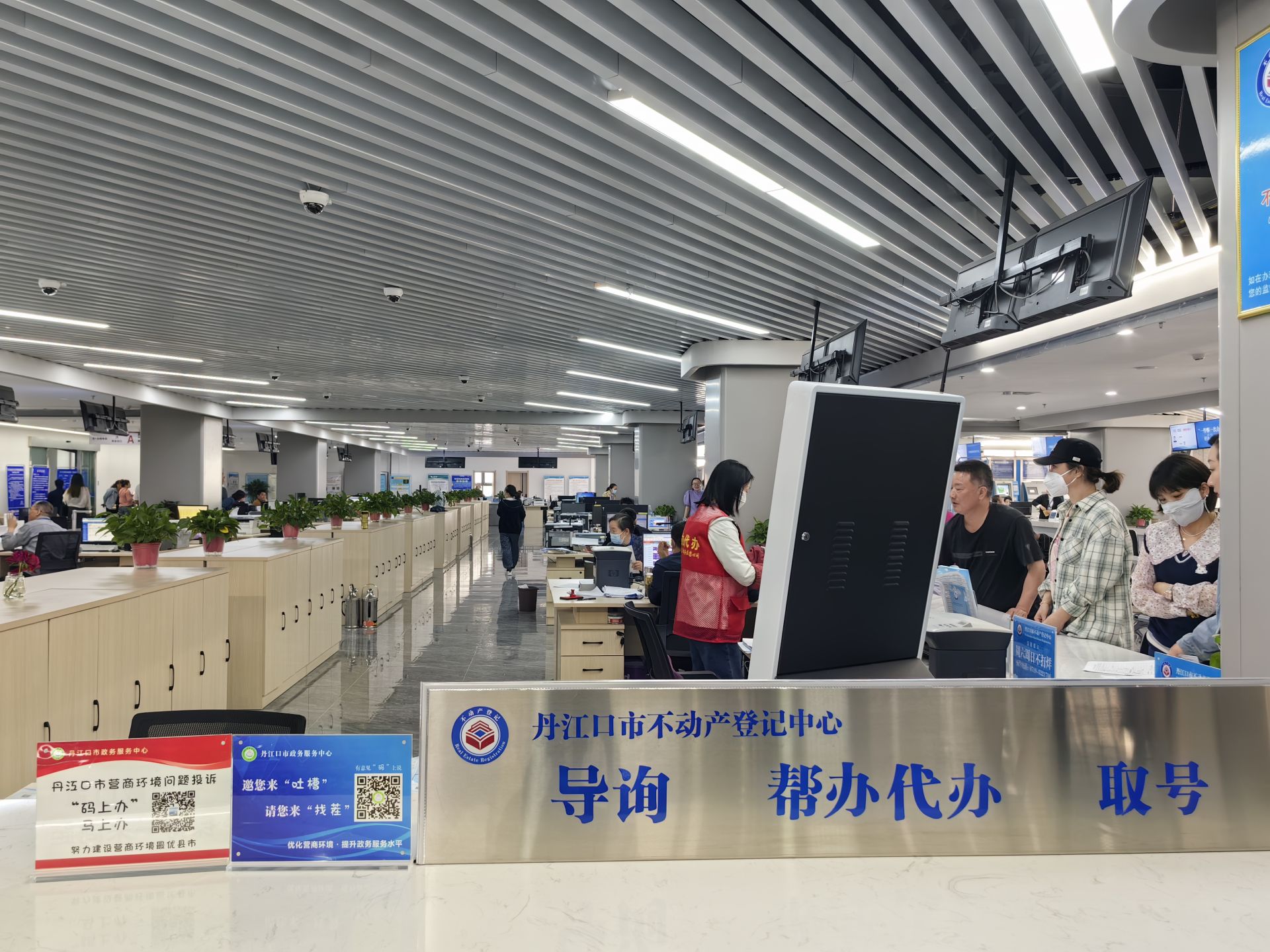 优质营商环境建设经验_打造优质营商环境措施_优质营商环境经济发展