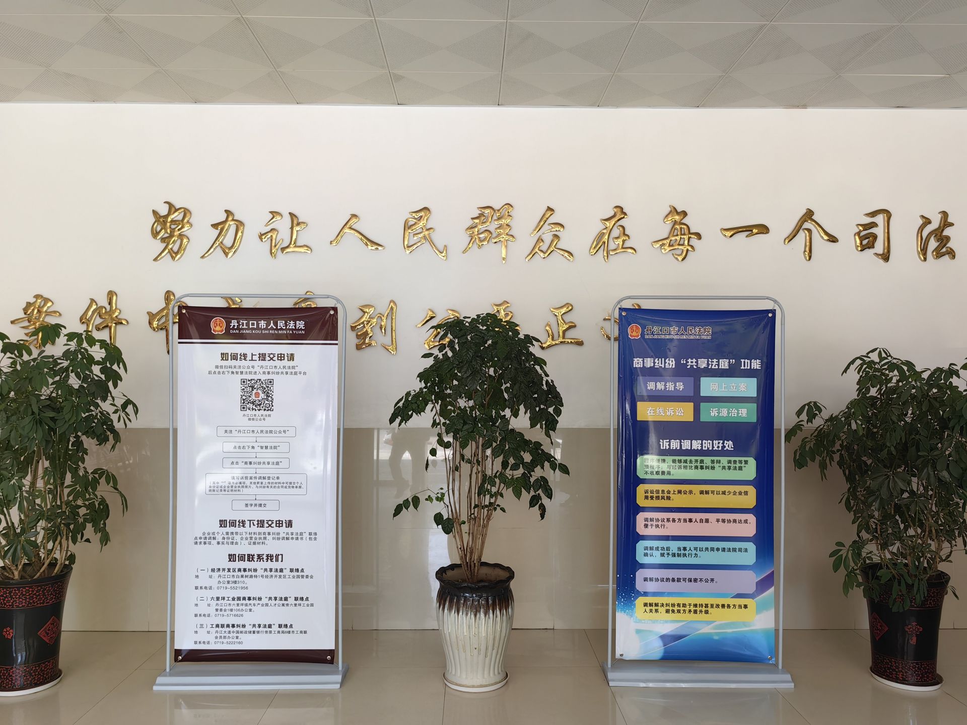 优质营商环境经济发展_打造优质营商环境措施_优质营商环境建设经验