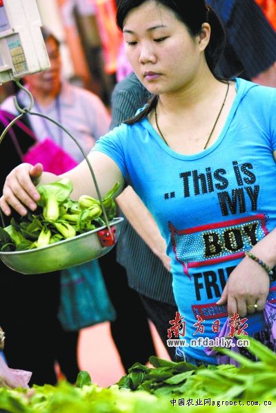 益农化肥