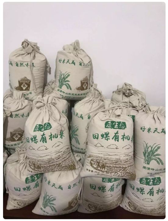 稻田河虾养殖技术_水稻田养河虾_稻田养殖河虾新技术