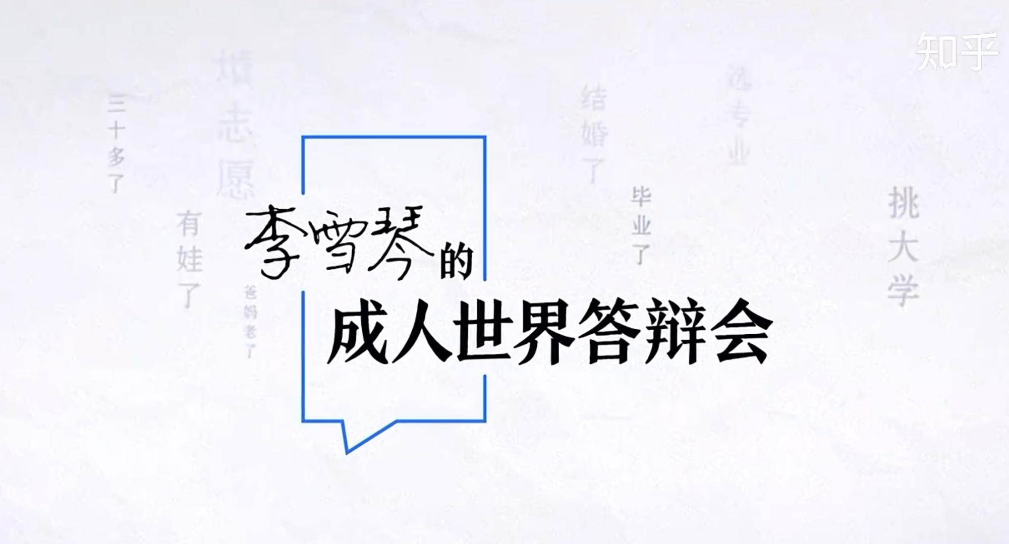娱乐领域优质回答经验_优质娱乐领域创作者_优质娱乐回答经验领域的问题