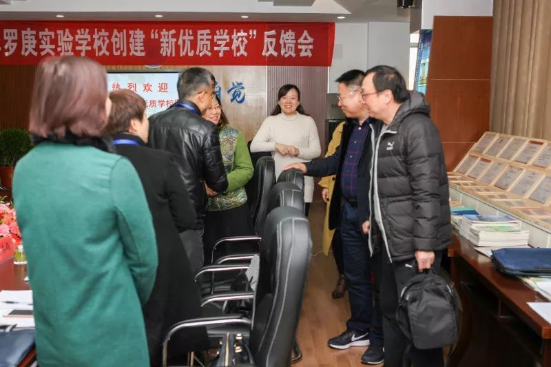 创建新优质学校的经验_新优质学校创建心得体会_创建新优质学校经验介绍